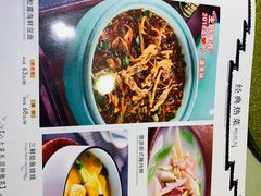 -徽珍源(龙茗路店)