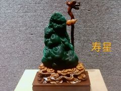 -广州文化公园
