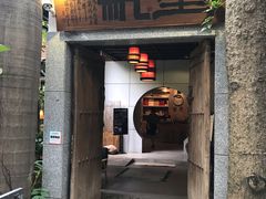门面-生机蔬食·24节气料理餐厅(番禺广场店)