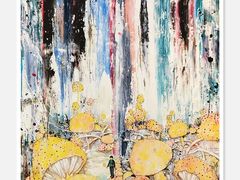 -湖北省美术院美术馆