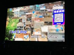 -金乐迪 PARTY KTV(熙街店)