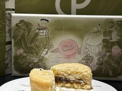 -PAIN CHAUD 百丘(尚嘉中心店)