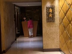 -唐阁(香港朗廷酒店)