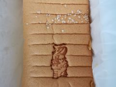 -汤姆大师傅鲜香牛肉饼(深圳保利文化广场店)