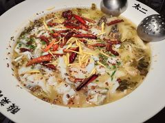 -太二酸菜鱼(兴业太古汇店)