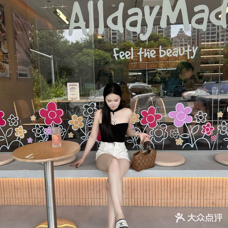 二刷啦！大良“Alldaymade-全日製食