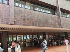 -香港大学