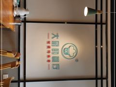 -大厨的餐厅(曾厝垵总店)