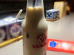 -David’s Master Pot 大味麻辣烫
