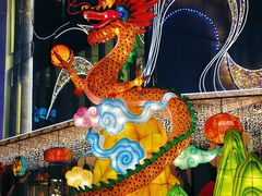 -杭州平安悦坊 PAFC LIVING