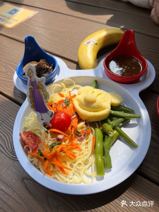 Tangled Tree Tavern 老藤树食栈图片