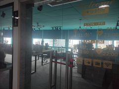 -Trend1881视光·蔡司视觉(领展广场店)