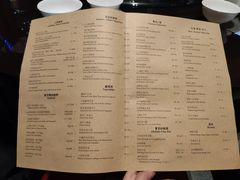 菜单-夏宫中餐厅(静安香格里拉店)