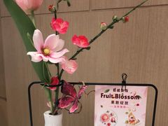 -哈根达斯(朝阳大悦城店)