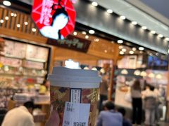 -茶颜悦色(长郡步行街口店)