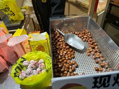 -粒上皇(淮河路步行街店)