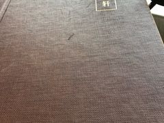 -佘山世茂艾美·御珍轩中餐厅