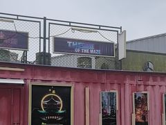 -移动谜城·大笨象密室逃脱(五棵松店)