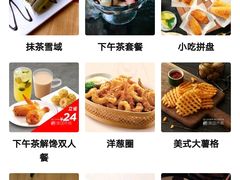 -必胜客(上海新南方商城PH店)