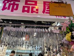 -西单明珠商场