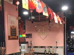 -燚青春东北泥炉烤肉(百合店)