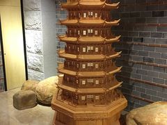 -御池园(顾村公园店)