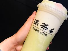 -满茶(盛天地店)