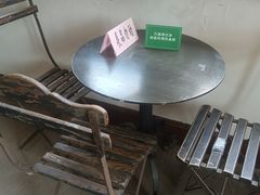 -曹禺故居纪念馆
