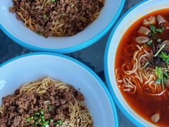 -何必是家面馆 HB noodles&coffee