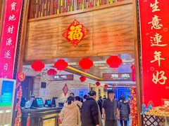 -天津瀚金佰九号温泉酒店(南楼地铁站店)