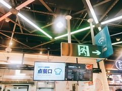 -盒马鲜生(曜一城店)