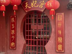 -汤山公园