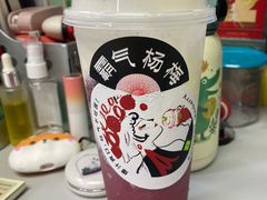 -奈雪的茶(华侨城创意园店)