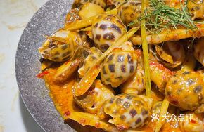 Tom Yum Squid