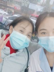 -蕾特恩专业祛痘·皮肤管理