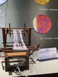 -太湖雪蚕桑文化园