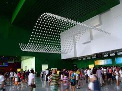 售票处-中国科学技术馆影院