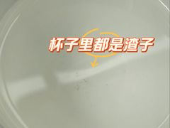 -宛平九号