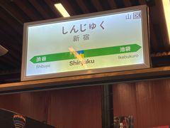-银座苑烧肉酒场·烤活鳗(仙霞路店)