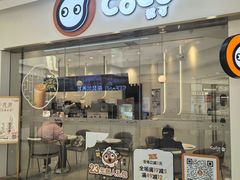-万达广场(无锡滨湖店)