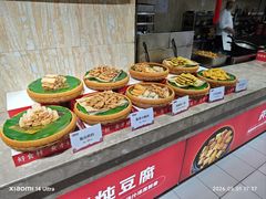 -东营蓝海御华大饭店渔歌舫(潍河路店)