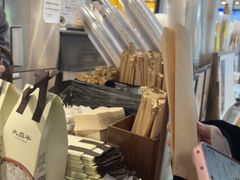 -太犇牛手作茶铺(江北虹悦城店)