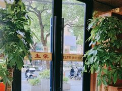 -交通银行(上海漕河泾科技支行)