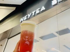 -喜茶(永旺梦乐城店)