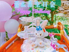 -维尔纳斯·生日蛋糕·动物奶油冰淇淋蛋糕(六里桥店)