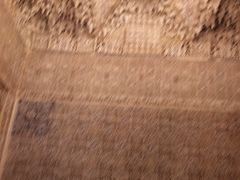 -阿尔罕布拉宫
