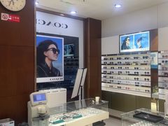 -宝岛眼镜(太原科技街店)