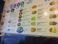 -韩礼年糕(飞虹路店)