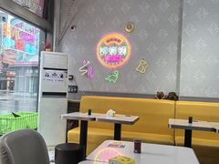 -柳蛳蛳螺蛳粉(朱辛庄TBD店)