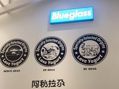 -Blueglass酸奶(华贸购物中心店)
